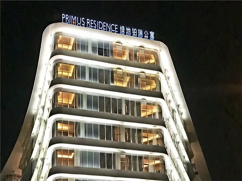 Primus Residence Shanghai Hongqiao 4*,  Cina